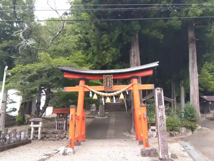 柯柄八幡神社(岐阜県)