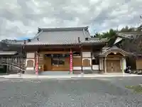 円通寺(愛知県)