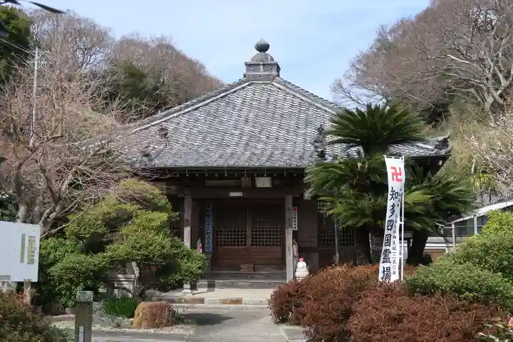 遍照寺(愛知県)