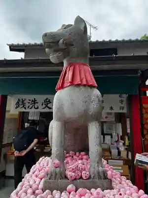 三光稲荷神社(愛知県)