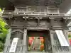 等覚院(神奈川県)