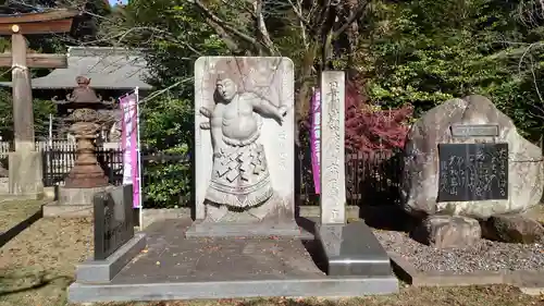 蒲生神社(栃木県)