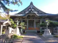 聖徳寺(新潟県)