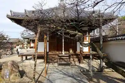 道明寺のその他建物