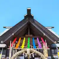 七重浜海津見神社(北海道)