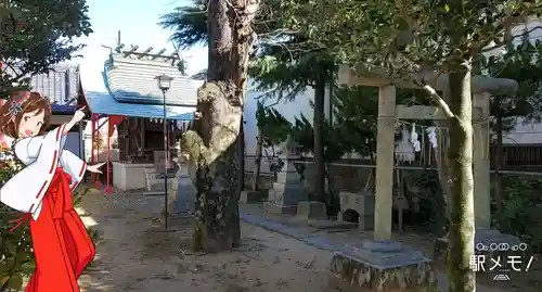 八劔神社の末社・摂社