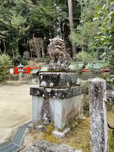 八大神社の狛犬