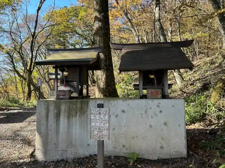 熊野皇大神社(長野県)