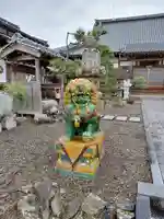永明寺(京都府)