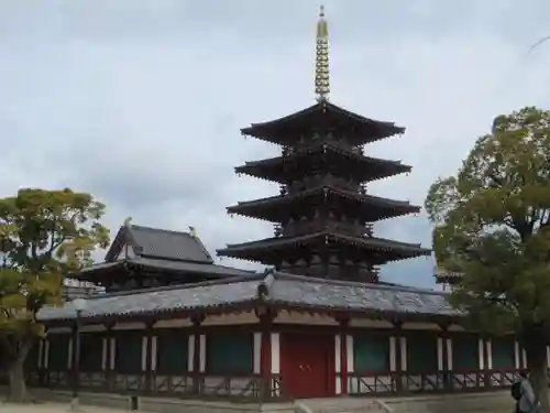 四天王寺(大阪府)
