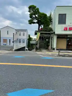 穐葉神社(神奈川県)