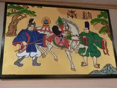 サムハラ神社のその他建物