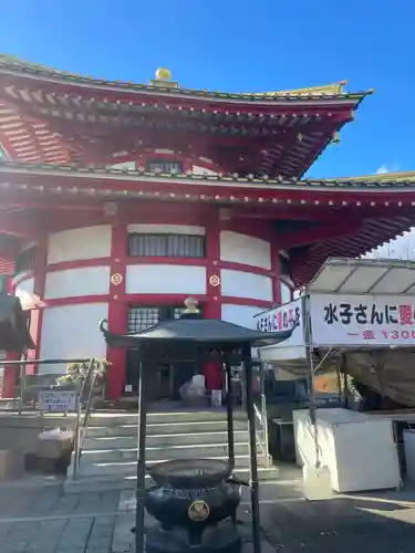 惣宗寺のその他建物