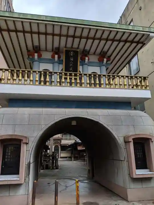 誓安寺の山門・神門