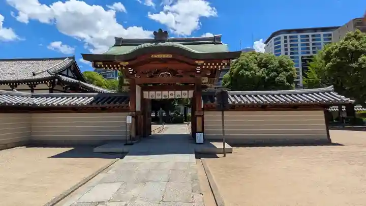 四天王寺(大阪府)