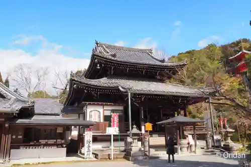 今熊野観音寺(京都府)