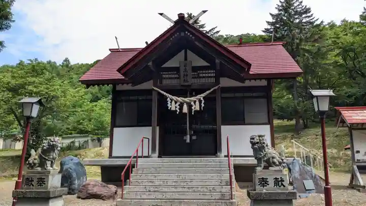 日高神社(北海道)