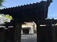 浄光寺(東京都)