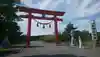 樽前山神社の鳥居
