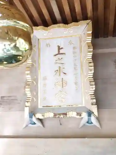 銭洗弁財天宇賀福神社の{uncategorized: "未分類", other: "その他", undefined: "問題あり", building: "その他建物", grave: "お墓", sacred_gate: "鳥居", guardian: "狛犬", statue: "像", buddha: "仏像", history: "歴史", nature: "自然", garden: "庭園", animal: "動物", pagoda: "塔", temizu: "手水舎", mountain_gate: "山門・神門", sanctuary: "本殿・本堂", subordinate: "末社・摂社", art: "芸術", scenery: "景色", jizo: "地蔵", ema: "絵馬", goshuin: "御朱印", omikuji: "おみくじ", items: "授与品その他", amulet: "お守り", goshuincho: "御朱印帳", eats: "食事", festival: "お祭り", votive_dance: "神楽", shichigosan: "七五三参", wedding: "結婚式", experience: "体験その他", initially: "初詣", around: "周辺", anti_infection: "感染症対策"}