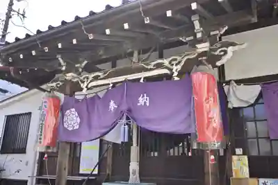 八王子成田山傳法院(東京都)