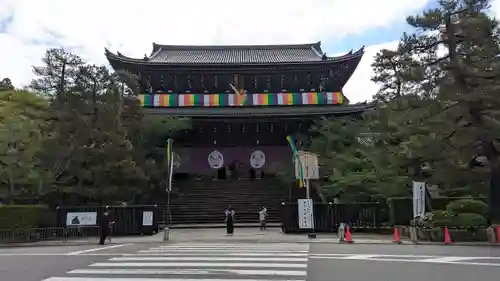知恩院(京都府)