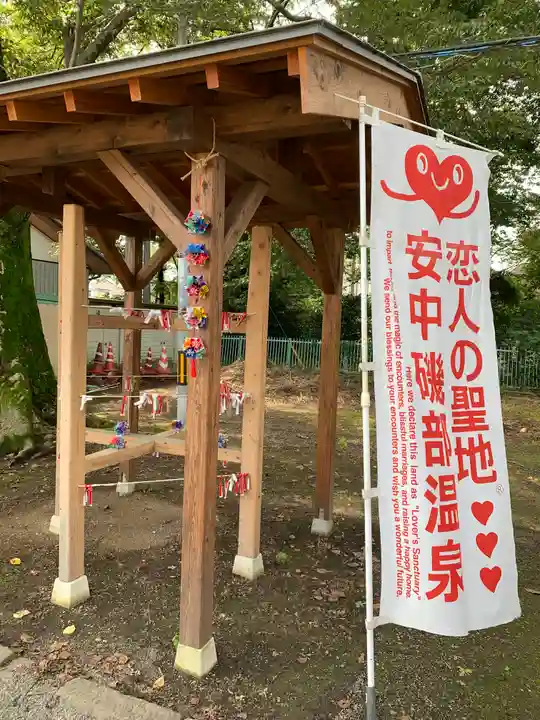 赤城神社のその他建物