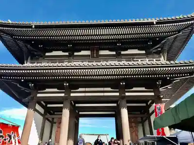 覚王山 日泰寺の山門・神門