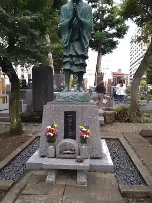 称名寺(東京都)