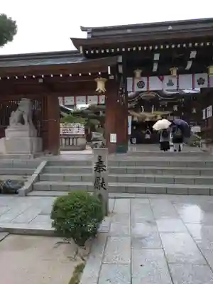 櫛田神社の山門・神門