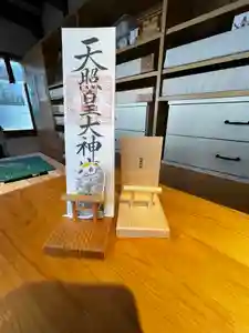 飯盛神社(長崎県)(2024年03月21日(木) 04時12分05秒投稿)