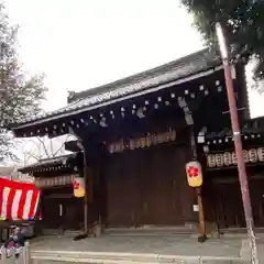 平野神社(京都府)