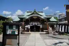 厄除の宮　駒林神社(兵庫県)