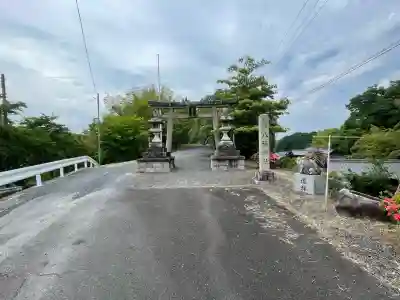 八柱神社(三ケ谷)(奈良県)
