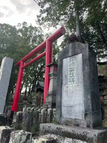 青井阿蘇神社(熊本県)
