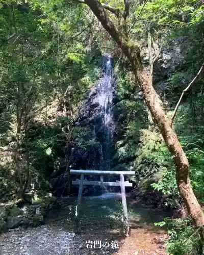 岩門の滝神社(岐阜県)
