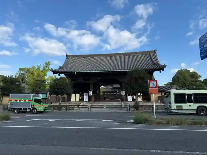 東寺(教王護国寺)(京都府)