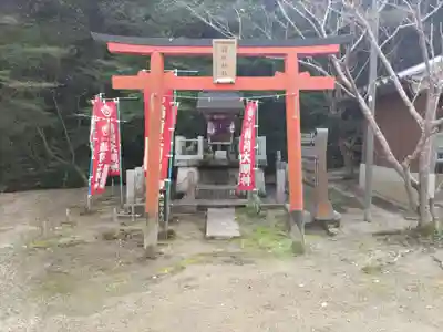 賀集八幡神社(兵庫県)