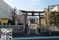 高田氷川神社(東京都)