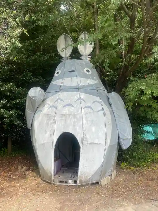 下野 星宮神社(栃木県)