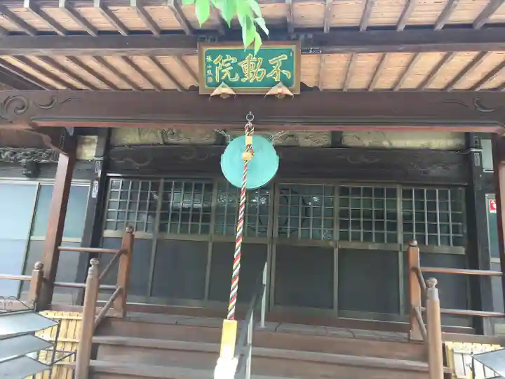 退魔寺(厄除茂呂不動尊)の本殿・本堂