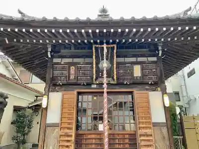 南谷寺(東京都)