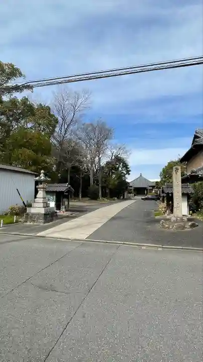 覺王院(観音寺)(愛知県)
