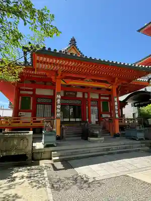 中山寺(兵庫県)