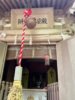 金華山黄金山神社(宮城県)