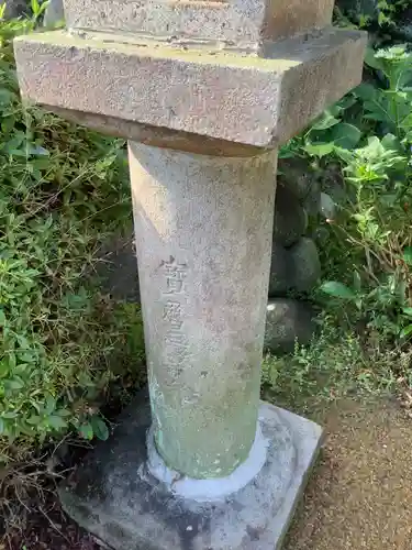 常満寺のその他建物