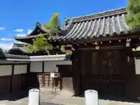 聴松院(京都府)