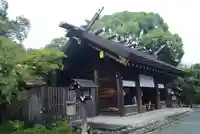 伊勢山皇大神宮(神奈川県)