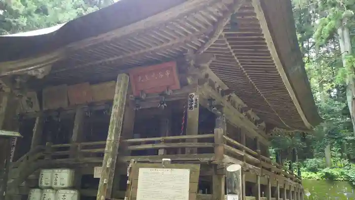 観音寺(寺山観音)の本殿・本堂
