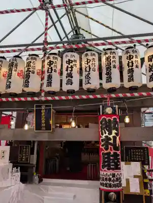 寳田恵比寿神社(東京都)